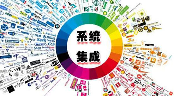 網(wǎng)絡改造 系統(tǒng)集成插圖 網(wǎng)絡改造 系統(tǒng)集成